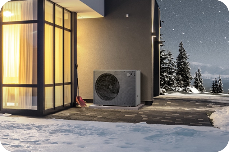 Hohe Heizleistung auch bei niedriger Temperatur